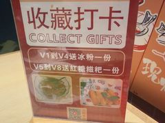 -鱼酷活鱼烤鱼(雨花客厅店)