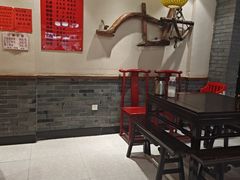 -蓝田九大碗民俗食府(蓝田店)