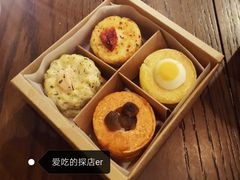 咸香小点组合-星巴克(烟台大悦城店)
