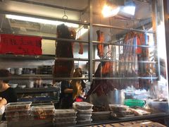 -新香港烧腊海鲜面家