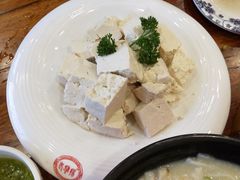 -老雒阳面馆·水席·洛阳菜(王城路店)