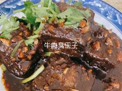 -双宝红油牛系列