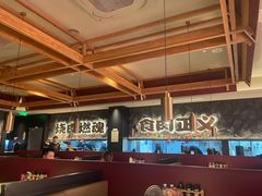 -谷牛日式烤肉(宝山U天地店)