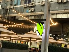 -813芭依珊 BAESAn(皇冠十畝地店)