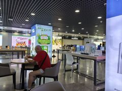 -中国移动(元通大厦营业厅)