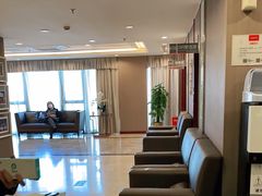 -爱康国宾体检中心(五角场万达广场分院)