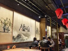 -水煮三国·川鲁江湖菜(香山店)