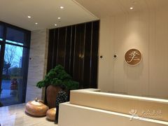 -全季酒店(上海青浦吾悦广场淀山湖大道店)
