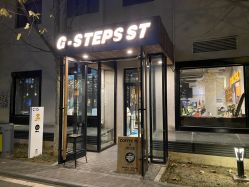 -G-STEPS舞蹈工作室