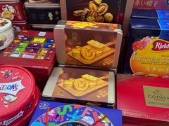 -紫荆城食品交易中心(华强北店)