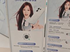 -金牛万达广场