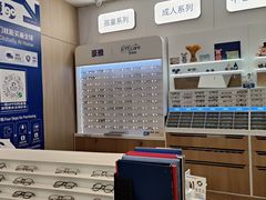 -EYEcare眼镜店(南京东路店)