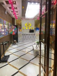 -莎蔓莉莎美容会所