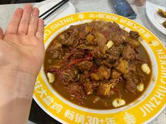 -金柱大盘鸡(和田二街店)