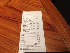 -玖五京菜(杭州城北万象城店)