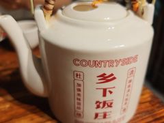 -广府乡下·饭庄(新港东路店)