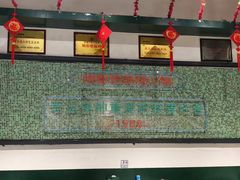 -晓彭肥肠鸡·泡椒鸡火锅(水木天地店)