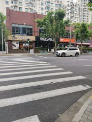 -京世沙龙
