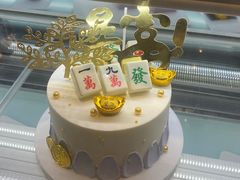 -BreadTalk面包新语·烘焙蛋糕(中华广场店)
