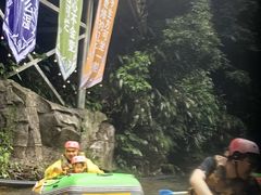 -将军关探险漂流