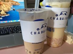 -茶百道(下沙宝龙二期店)