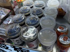 -回坊刘明柿子糊塌 · 刘明元宵