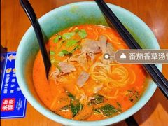 -和府捞面(西溪印象城店)