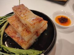 香煎萝卜糕-白天鹅宾馆-宏图府餐厅
