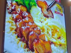 -多喝汤·炖汤蒸饭(云门店)