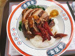 -余百年·现烧烧腊(布吉金利店)