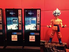 -飞扬影城(正佳IMAX店)