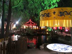 -白家大院·王府宫廷菜(苏州街店)