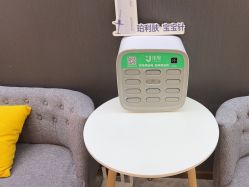 -More摩尔医美の注射线雕光电中心