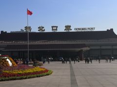 -珠海拱北口岸