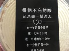 -开心草帽(文化西路店)