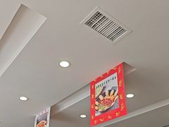 -大清花饺子(山庄店)