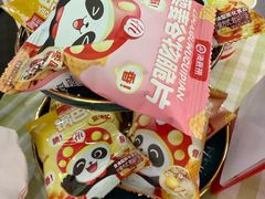 -海底捞火锅(凤凰广场店)