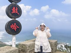 -海南铜鼓岭景区