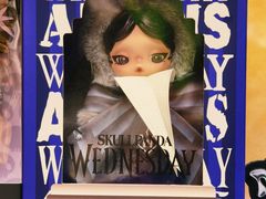 -凯德广场(学府店)