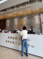 点击看大图 -艾薇朵朵全套房月子中心(江宁店)
