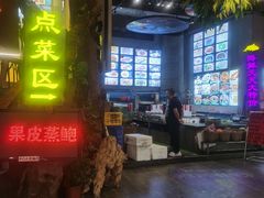 -大树头·花园餐厅(市桥店)