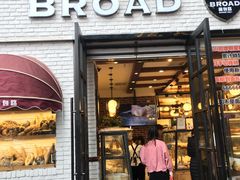 门面-BREAD WAY面包路·欧式面包(龙湖时代D馆店)