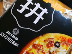 -阿娜尔·新疆菜(宜家荟聚中心店)
