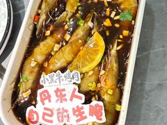-小黑牛烤肉(聚隆店)