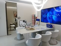 -普洛蒂亚·科技美肤中心