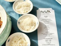 -杭州城中香格里拉大酒店
