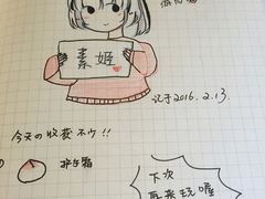 -猫的天空之城概念书店(西塘古镇店)