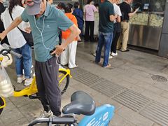-袁大头包子(光华路店)