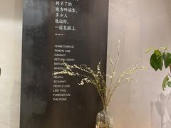 -一坐一忘云南菜(嘉里中心店)