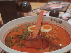 -味千拉面(又一城店)